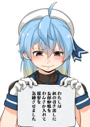Rule 34 | 1girl, ahoge, blonde hair, blue hair, blue sailor collar, commentary request, fang, gloves, gradient hair, hat, highres, kantai collection, long hair, looking down, multicolored hair, pet shaming, red eyes, sado (kancolle), sailor collar, sailor hat, school uniform, serafuku, sign, simple background, skin fang, solo, takasugi heppu, tears, translation request, undershirt, upper body, white background, white gloves, white hat