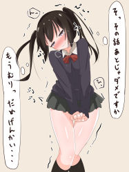 Rule 34 | 1girl, absurdres, black socks, black sweater, blush, bow, bowtie, breath, brown background, brown hair, closed mouth, embarrassed, female focus, green skirt, grey eyes, half-closed eyes, head tilt, highres, japanese text, kneehighs, knees together feet apart, kuno (kc9s), long hair, looking at viewer, miniskirt, nose blush, original, own hands together, pleated skirt, red bow, red bowtie, school uniform, shiny skin, shirt, simple background, skirt, socks, solo, standing, sweat, sweater, tears, text focus, thigh gap, thought bubble, translation request, twintails, v arms, wavy mouth, white shirt