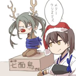 Rule 34 | 10s, 2girls, animal costume, antlers, bad id, bad twitter id, bound, brown hair, green hair, hat, horns, japanese clothes, kaga (kancolle), kantai collection, merry christmas, multiple girls, muneate, red nose, ree (re-19), reindeer costume, santa hat, side ponytail, smile, tied up (nonsexual), translated, twintails, zuikaku (kancolle)