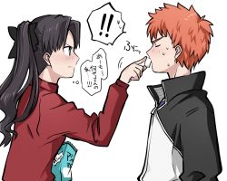 Rule 34 | !, !!, black hair, blue eyes, embarrassed, emiya shirou, fate/stay night, fate (series), food, from side, highres, marshmallow, red hair, red sweater, simple background, sweater, tohsaka rin, twintails, white background, yuuma (u-ma)