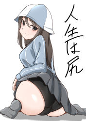 Rule 34 | 0:00, 1girl, ass, blue hat, blue shirt, brown eyes, brown hair, closed mouth, clothes lift, commentary request, crotch seam, from behind, full body, girls und panzer, grey skirt, grey socks, hat, highres, keizoku school uniform, lifting own clothes, long hair, long sleeves, looking at viewer, looking back, mika (girls und panzer), miniskirt, pleated skirt, school uniform, shadow, shirt, sitting, skirt, skirt lift, smile, socks, solo, striped clothes, striped shirt, translated, tulip hat, vertical-striped clothes, vertical-striped shirt