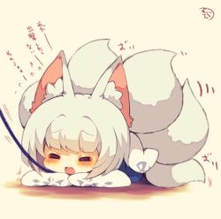 Rule 34 | 1girl, animal ear fluff, animal ears, artist name, azur lane, beige background, blush, chibi, commentary request, closed eyes, fluffy, flying sweatdrops, fox ears, fox tail, japanese clothes, kaga (azur lane), leash, looking at viewer, lying, multiple tails, muuran, on stomach, open mouth, revision, short hair, simple background, solo, tail, translated, white hair, wide sleeves