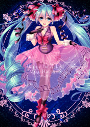 Rule 34 | 10s, 1girl, 2014, aqua eyes, aqua hair, bad id, bad pixiv id, beamed quavers, bow, character name, circus66, dated, dress, gloves, hair bow, hair ribbon, hand on own chest, happy birthday, hatsune miku, long hair, musical note, musical note print, open mouth, pantyhose, quaver, ribbon, see-through, skirt hold, solo, staff (music), twintails, very long hair, vocaloid