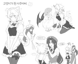 Rule 34 | 4girls, absurdres, animal ears, apron, bat wings, beret, braid, cat ears, cat tail, china dress, chinese clothes, commentary request, crescent moon, dress, greyscale, hat, hat ornament, high heels, highres, hong meiling, izayoi sakuya, korean commentary, korean text, long hair, maid, maid headdress, mob cap, monochrome, moon, multiple girls, pantyhose, parted bangs, patchouli knowledge, remilia scarlet, sarukana, short hair, short sleeves, side braids, slippers, speech bubble, star (symbol), star hat ornament, tail, thigh strap, touhou, translation request, twin braids, waist apron, wings
