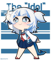 Rule 34 | 1girl, acomu414, blue eyes, blue hair, fins, fish tail, gawr gura, highres, hololive, hololive english, jacket, middle finger, multicolored hair, pleated skirt, school uniform, shark tail, shirt, skirt, slippers, solo, streaked hair, tail, twintails, two-tone hair, uniform, virtual youtuber, white shirt