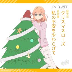 Rule 34 | 1girl, angel, cardigan, casual, check commentary, christmas, christmas ornaments, christmas rose, christmas tree, collarbone, commentary request, crossed bangs, dated, decorating, dress, eyebrows hidden by hair, flower, gingerbread man, green eyes, hair ornament, hashtag, hat, highres, hinoshita kaho, letterboxed, link! like! love live!, long sleeves, looking at object, love live!, makki do, medium hair, orange hair, pink cardigan, pink dress, rabbit hair ornament, santa hat, side ahoge, smile, solo, white background