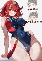Rule 34 | 1boy, 1girl, absurdres, bare shoulders, black one-piece swimsuit, breasts, cameltoe, competition swimsuit, covered navel, drop earrings, earrings, grey hair, hair between eyes, highres, jewelry, large breasts, looking at viewer, official alternate costume, one-piece swimsuit, pyra (pro swimmer) (xenoblade), pyra (xenoblade), red eyes, red hair, red one-piece swimsuit, rex (xenoblade), short hair, simple background, smile, solo focus, suujiniku, swept bangs, swimsuit, tiara, translation request, xenoblade chronicles (series), xenoblade chronicles 2, xenoblade chronicles 3, xenoblade chronicles 3: future redeemed