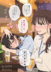 Rule 34 | 2girls, alcohol, artist name, beer, black hair, blue shirt, blurry, blurry background, blush, bottle, bracelet, breasts, brown eyes, brown hair, collarbone, collared shirt, commentary request, counter, drunk, earrings, frills, green eyes, heart, highres, id card, indoors, jewelry, long hair, looking at another, multiple girls, muromaki, open mouth, original, ponytail, shirt, small breasts, spoken heart, squeans, stud earrings, sweatdrop, teeth, translation request, twitter username, upper teeth only, white shirt, yuri