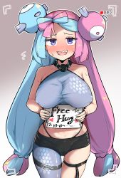 Rule 34 | 1girl, absurdres, alternate breast size, blue hair, bow-shaped hair, breasts, covered erect nipples, creatures (company), game freak, grey pantyhose, hexagon print, highres, iono (pokemon), jacket, large breasts, light blue hair, multicolored hair, nintendo, pantyhose, pink hair, pokemon, pokemon sv, raldest, sharp teeth, single leg pantyhose, solo, teeth, x, yellow jacket