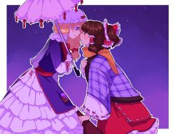 Rule 34 | 2girls, alternate eye color, bad id, bad pixiv id, blonde hair, blue eyes, blush, border, bow, brown eyes, brown hair, coat, commentary request, dress, eye contact, face-to-face, frilled skirt, frills, fur trim, hair bow, hair tubes, hakurei reimu, hat, imminent kiss, leaning forward, leaning in, light, looking at another, mob cap, multiple girls, nekolina, night, night sky, outline, plaid, ponytail, red lips, red skirt, ribbon-trimmed clothes, ribbon-trimmed sleeves, ribbon trim, skirt, sky, star (sky), starry sky, touhou, umbrella, white border, white dress, yakumo yukari, yin yang, yuri