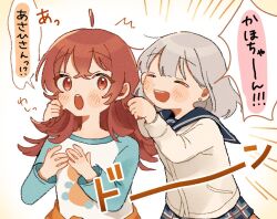 2girls ^^^ ^_^ ahoge blush closed_eyes commentary_request earrings flipped_hair grey_hair holding_another&#039;s_hair idolmaster idolmaster_shiny_colors jewelry komiya_kaho long_hair multiple_girls plaid_clothes plaid_skirt raglan_sleeves red_eyes red_hair school_uniform serafuku serizawa_asahi short_hair skirt smile speech_bubble stud_earrings surprised teeth translation_request upper_teeth_only wadachi