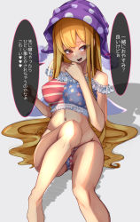 Rule 34 | absurdres, aged up, alternate breast size, american flag, american flag panties, american flag print, blonde hair, clownpiece, hat, heart, heart-shaped pupils, highres, jester cap, lingerie, long hair, pink eyes, polka dot, print panties, purple hat, see-through, simple background, solo, symbol-shaped pupils, touhou, underwear, very long hair, white background, yukito (dreamrider)