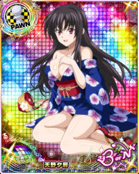 Rule 34 | 1girl, bare shoulders, black hair, breasts, card (medium), chess piece, cleavage, high school dxd, japanese clothes, large breasts, long hair, official art, pawn (chess), purple eyes, raynare