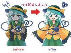 Rule 34 | 1girl, :d, arrow (symbol), before and after, black headwear, blush, blush stickers, cowboy shot, frilled shirt collar, frills, green eyes, green hair, green skirt, hat, hat ribbon, heart, heart of string, itatatata, jitome, komeiji koishi, lightning bolt symbol, long hair, looking at viewer, multiple views, open mouth, parted lips, ribbon, shirt, simple background, skirt, smile, standing, third eye, touhou, translation request, white background, yellow ribbon, yellow shirt