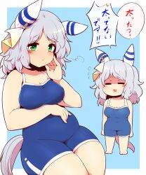 Rule 34 | 1girl, = =, alternate costume, animal ears, annoyed, arms at sides, blue background, blush, breasts, cleavage, collarbone, competition school swimsuit, fat, green eyes, grey background, highres, hishi miracle (umamusume), horse ears, horse tail, looking at viewer, medium breasts, medium hair, open mouth, outside border, school swimsuit, simple background, solo, swimsuit, tail, umamusume, yonedatomo mizu