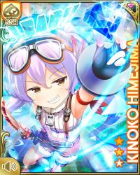 Rule 34 | 1girl, arm up, blue background, brown eyes, card (medium), character name, diamond, food-themed hair ornament, giant zipper, girlfriend (kari), glowing, goggles, goggles on head, grin, hair ornament, himejima kinoko, holding, jungle, long hair, mushroom, nature, official art, one eye closed, purple hair, qp:flapper, shorts, smile, solo, standing, subspenders, twintails, very long hair