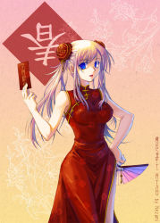 Rule 34 | 1girl, blue eyes, breasts, chinese clothes, double bun, dress, female focus, flower, gradient background, hair bun, lipstick, long hair, looking at viewer, mabinogi, makeup, nao (mabinogi), nezumipl, plant, smile, solo, traditional clothes, twintails