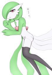 Rule 34 | 1girl, absurdres, black thighhighs, bob cut, clothed pokemon, colored skin, creatures (company), female focus, flat chest, from above, game freak, gardevoir, gen 3 pokemon, green hair, green skin, hair over one eye, hands up, highres, japanese text, knees together feet apart, legs, looking at viewer, lying, multicolored skin, nintendo, on side, one eye covered, open mouth, pokemon, pokemon (creature), red eyes, short hair, simple background, solo, tahita, thighhighs, thighs, translation request, two-tone skin, white background, white skin