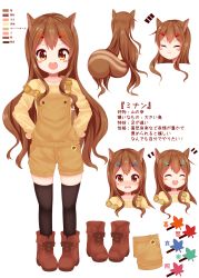 Rule 34 | 1girl, :d, :t, ^ ^, animal ears, black thighhighs, blush, blush stickers, boots, brown eyes, brown footwear, brown hair, character profile, closed eyes, closed mouth, color guide, expressions, expressive clothes, hair between eyes, hair ornament, hairclip, hands on own hips, highres, leaf, leaf hair ornament, long hair, long sleeves, looking at viewer, maple leaf, minato ojitan, multiple views, nose blush, open mouth, original, overall shorts, overalls, palette (object), pout, shirt, smile, squirrel ears, squirrel girl, squirrel tail, tail, tears, teeth, thighhighs, translation request, upper teeth only, v-shaped eyebrows, very long hair, yellow shirt