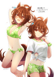 Rule 34 | 1girl, :o, absurdres, agnes tachyon (umamusume), ahoge, animal ears, arms behind head, arms up, bikini, blush, breasts, brown eyes, brown hair, cleavage, drawstring, earrings, emil1030 blue, floral print, gaze on me! outfit (umamusume), green bikini, green male swimwear, green swim trunks, halterneck, hand up, highres, horse ears, horse girl, horse tail, jewelry, leaf print, looking at viewer, male swimwear, medium hair, midriff, multiple views, navel, open mouth, print bikini, print male swimwear, print swim trunks, print swimsuit, scrunchie, shirt, short sleeves, single earring, small breasts, sweat, swim trunks, swimsuit, tail, tied shirt, translation request, twitter username, umamusume, v-shaped eyebrows, white background, white shirt, wrist scrunchie