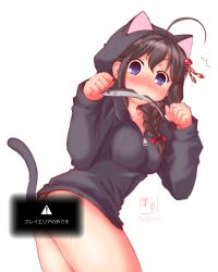 Rule 34 | 1girl, ^^^, ahoge, animal hood, ass, blue eyes, blush, breasts, cat girl, cat hood, censored, commentary request, cowboy shot, dated, fish in mouth, hands up, hatching (texture), highres, hood, hood up, hooded jacket, jacket, kanon (kurogane knights), kantai collection, long sleeves, looking at viewer, mouth hold, paw pose, raised eyebrows, signature, simple background, sketch, solo, surprised, translation request, twisted torso, white background, zipper pull tab