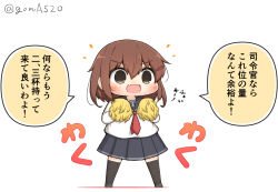 Rule 34 | 1girl, anchor symbol, black sailor collar, black skirt, black thighhighs, brown eyes, brown hair, chibi, commentary request, fang, full body, goma (yoku yatta hou jane), holding, holding pom poms, ikazuchi (kancolle), kantai collection, neckerchief, open mouth, pleated skirt, pom pom (cheerleading), pom poms, red neckerchief, sailor collar, short hair, simple background, skin fang, skirt, solo, standing, thighhighs, translation request, twitter username, wavy mouth, white background