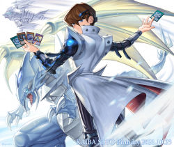 Rule 34 | 1boy, apparition with eyes of blue, arm belt, back, black pants, blue-eyes jet dragon, blue-eyes tyrant dragon, blue-eyes white dragon, blue eyes, card, character name, coat, duel monster, feet out of frame, from behind, hair between eyes, holding, holding card, kaiba seto, koma yoichi, leather, leather pants, male focus, pants, solo focus, the tyrant of d, ultimate fusion, white coat, yu-gi-oh!