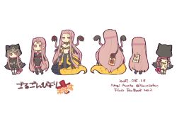 Rule 34 | 3girls, amato nagi, bag of chips, blush, braid, breasts, chibi, cleavage, cleavage cutout, clothing cutout, commentary request, dated, doll, fate/grand order, fate (series), from behind, gorgon (fate), hip vent, hood, lamia, large breasts, long braid, long hair, medusa (fate), medusa (lancer) (fate), medusa (rider) (fate), monster girl, mouth hold, multiple girls, multiple persona, multiple views, paper, pegasus, purple eyes, purple hair, rider, sample watermark, single braid, snake hair, tape, translation request, very long hair, watermark, white background