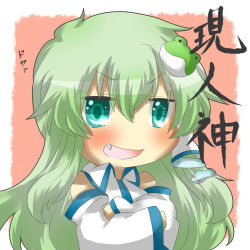 Rule 34 | 1girl, bad id, bad pixiv id, bare shoulders, blush, chibi, crossed arms, detached sleeves, fang, female focus, frog, frog hair ornament, green eyes, green hair, hair ornament, hair tubes, kochiya sanae, long hair, matching hair/eyes, open mouth, rebecca (keinelove), shirt, sleeveless, sleeveless shirt, snake, solo, touhou