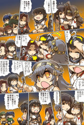 Rule 34 | 10s, 6+girls, = =, afterimage, ahoge, akagi (kancolle), belt, black hair, black socks, blue hair, brown hair, clenched hand, closed eyes, comic, crying, damaged, detached sleeves, elbow gloves, flight deck, flying sweatdrops, glasses, gloves, green eyes, green hair, grey hair, hair bun, hair ornament, hair ribbon, hairband, hairclip, hands on lap, haruna (kancolle), headgear, hidden eyes, hiryuu (kancolle), hisahiko, ikazuchi (kancolle), inazuma (kancolle), japanese clothes, jintsuu (kancolle), kantai collection, kimono, kirishima (kancolle), kneehighs, knees together feet apart, kongou (kancolle), leaning on person, long hair, long sleeves, low ponytail, multiple girls, muneate, nagato (kancolle), neckerchief, nontraditional miko, open mouth, orange eyes, outstretched arm, own hands together, parted bangs, ponytail, punching, ribbon, rigging, school uniform, semi-rimless eyewear, serafuku, shaded face, short hair, short sleeves, shouting, single hair bun, sitting, skirt, slapping, socks, souryuu (kancolle), speech bubble, star-shaped pupils, star (symbol), sweatdrop, symbol-shaped pupils, talking, tears, teeth, text focus, torn clothes, torn sleeves, translation request, twintails, under-rim eyewear, v arms, wariza, white ribbon, white skirt, wide sleeves