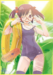 Rule 34 | 1girl, bandaid, bow, bracelet, brown hair, glasses, hair bow, innertube, jewelry, nail polish, necklace, one-piece swimsuit, one eye closed, purple eyes, school swimsuit, short hair, solo, swim ring, swimsuit, tongue, twintails, venus idol project, watanabe akio, wink
