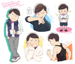 Rule 34 | 1boy, aged down, alternate costume, atsushi (osomatsu-san), black shirt, breath, child, collared shirt, cup, flexing, hand on own cheek, hand on own face, highres, holding, holding cup, jacket, looking at viewer, male focus, mug, multiple views, nervous sweating, official style, open clothes, open jacket, osomatsu-san, osomatsu (series), parody, plaid, plaid shorts, polo shirt, shirt, shorts, simple background, sleeveless, sleeveless jacket, sleeveless shirt, style parody, sweat, sweater, toy car, wet, wet clothes, wet hair, wet shirt, white shirt, white sweater, wiping face, yumeno haruka
