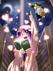 Rule 34 | 2girls, arm up, bad id, bad pixiv id, blonde hair, blush, book, bookshelf, broom, broom riding, ceiling, crescent, crescent moon, danmaku, dress, female focus, hand up, happy, hat, heart, highres, kirisame marisa, library, looking back, moon, multiple girls, open book, open mouth, orga (pixiv), organ derwald, patchouli knowledge, pointing, purple eyes, purple hair, reading, ribbon, sack, skirt, smile, touhou, voile, witch, witch hat