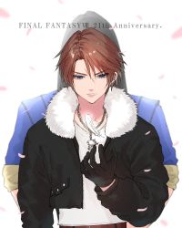 Rule 34 | 2boys, ah yoshimizu, back-to-back, belt, black gloves, black hair, black jacket, blue eyes, blue jacket, brown hair, chain necklace, cropped jacket, falling feathers, falling petals, father and son, feathers, final fantasy, final fantasy viii, fur collar, gloves, highres, jacket, jewelry, laguna loire, long hair, long sleeves, male focus, multiple boys, necklace, parted bangs, petals, scar, scar on face, shirt, short hair, sleeves rolled up, squall leonhart, upper body, white background, white shirt