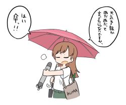 Rule 34 | 1girl, brown hair, casual, cheno (amakuchi mustard), commentary request, cowboy shot, closed eyes, grey skirt, groceries, highres, kantai collection, long hair, ooi (kancolle), open mouth, red umbrella, shirt, short hair, skirt, solo, spring onion, torpedo, translated, umbrella, white background, white shirt