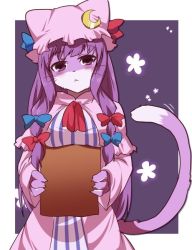 Rule 34 | 1girl, animalization, artist request, copyright request, furry, hat, long hair, patchouli knowledge, purple eyes, purple hair, team shanghai alice, touhou