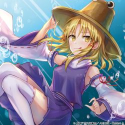 Rule 34 | armpits, blonde hair, bubble, detached sleeves, hair ribbon, hat, holding, holding clothes, holding hat, looking at viewer, midori miyako, moriya suwako, parted bangs, pleated skirt, purple shirt, purple skirt, pyonta, red ribbon, ribbon, ribbon-trimmed sleeves, ribbon trim, shirt, shoes, short hair, skirt, skirt set, thighhighs, tongue, tongue out, touhou, touhou cannonball, turtleneck, white thighhighs, wide sleeves, yellow eyes
