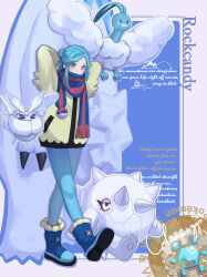 Rule 34 | 1boy, absurdres, altaria, aqua eyes, aqua hair, aqua pants, arms behind head, blue footwear, boots, cetoddle, commentary, creatures (company), frosmoth, game freak, gen 3 pokemon, gen 8 pokemon, grusha (pokemon), gym leader, highres, jacket, long hair, male focus, nintendo, pants, pokemon, pokemon (creature), pokemon sv, rockcandy (mdhn7324), scarf, standing, striped clothes, striped scarf, yellow jacket