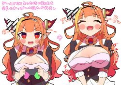 Rule 34 | 1girl, ahoge, arrow (symbol), black hairband, blush, blush stickers, bow, breasts, brooch, cleavage, closed eyes, commentary, commentary request, controller, diagonal-striped bow, dragon girl, dragon horns, ear blush, eyebrows, game controller, hairband, heart, highres, hololive, horn bow, horn ornament, horns, jewelry, kiryu coco, kiryu coco (1st costume), large breasts, long hair, looking at viewer, multicolored hair, open mouth, orange hair, pointy ears, red eyes, sakuramochi (sakura frappe), simple background, slit pupils, streaked hair, striped, striped bow, symbol-only commentary, translated, virtual youtuber, white background