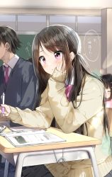 Rule 34 | 1boy, 2girls, black hair, black sweater, blush, bow, brown sweater, chair, closed eyes, collared shirt, commentary request, desk, diagonal stripes, from side, hair ornament, hairclip, hand on own cheek, hand on own face, highres, holding, holding pencil, indoors, long hair, long sleeves, looking away, low twintails, multiple girls, necktie, on chair, original, parted bangs, parted lips, pencil, pencil case, pentagon (railgun ky1206), purple bow, purple eyes, purple neckwear, school chair, school desk, shirt, sitting, sleeves past wrists, solo focus, striped, striped bow, sweater, translation request, twintails, very long hair, white shirt