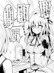Rule 34 | 10s, 2girls, puff of air, ai takurou, alcohol, ascot, atago (kancolle), beer, beret, blush, breasts, chips (food), cup, drinking glass, eyebrows, fang, flying sweatdrops, food, gloves, greyscale, hair between eyes, hat, headgear, holding, holding cup, kantai collection, large breasts, long hair, long sleeves, looking at another, maya (kancolle), monochrome, motion lines, multiple girls, nose blush, open mouth, short hair, sidelocks, simple background, sketch, sleeveless, snack, speech bubble, spoken sweatdrop, sweatdrop, table, tears, translation request, uniform, white background