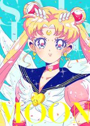 Rule 34 | 1girl, angel wings, bishoujo senshi sailor moon, blonde hair, blue eyes, blue sailor collar, brooch, choker, closed mouth, crescent, crescent earrings, crescent facial mark, double bun, earrings, elbow gloves, eternal sailor moon, facial mark, gloves, gold earrings, hair bun, heart, heart-shaped pupils, heart brooch, heart choker, highres, jewelry, layered skirt, long hair, parted bangs, pink sleeves, puffy short sleeves, puffy sleeves, rabi2651, red choker, sailor collar, sailor moon, shirt, short sleeves, skirt, smile, solo, star (symbol), star earrings, symbol-shaped pupils, tsukino usagi, twintails, very long hair, white shirt, wing brooch, wings