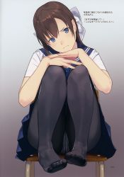 Rule 34 | 1girl, absurdres, black pantyhose, blue eyes, blue skirt, bow, brown hair, chair, closed mouth, feet, frown, full body, gradient background, grey background, hair bow, head tilt, highres, knees to chest, knees together feet apart, koinumaru-san, legs, long hair, looking at viewer, mibu natsuki, no shoes, original, own hands together, page number, panties, panties under pantyhose, pantyhose, pantyshot, scan, school uniform, serafuku, shirt, short sleeves, simple background, sitting, skirt, solo, toes, translated, underwear, upskirt, white bow, white panties, white shirt