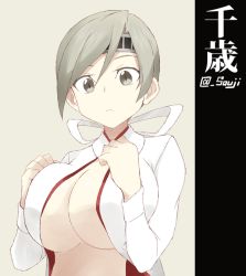 Rule 34 | 10s, 1girl, bad id, bad twitter id, breasts, breasts squeezed together, character name, chitose (kancolle), cleavage, grey eyes, grey hair, hair between eyes, headband, huge breasts, kantai collection, looking at viewer, open clothes, open shirt, shigino sohuzi, shirt, short hair, simple background, solo, twitter username, undressing