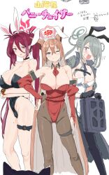 Rule 34 | 3girls, animal ears, bare shoulders, black gloves, black leotard, black pantyhose, blue archive, blush, braid, breasts, briefcase, brown pantyhose, clearite, cleavage, collarbone, covered navel, detached collar, detached sleeves, fake animal ears, fake tail, gloves, grey eyes, grey hair, hair over one eye, highleg, highleg leotard, large breasts, leotard, long hair, looking at viewer, mina (blue archive), mole, mole on thigh, multiple girls, necktie, one eye closed, open mouth, orange hair, pantyhose, playboy bunny, purple hair, rabbit ears, rabbit tail, red eyes, red leotard, reijo (blue archive), rumi (blue archive), smile, tail, thighs, translation request, twintails, very long hair, white leotard, wrist cuffs