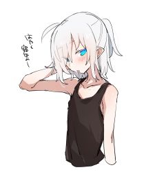 Rule 34 | 1girl, arm behind head, azuma shino, bare shoulders, black shirt, blue eyes, blush, flat chest, hand up, highres, looking at viewer, nowareno (azuma shino), original, parted lips, pointy ears, ponytail, shirt, simple background, slit pupils, solo, upper body, white background, white hair