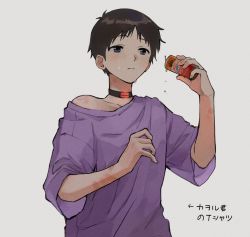 Rule 34 | 1boy, bite mark, blue eyes, brown hair, can, canned coffee, choker, closed mouth, collarbone, commentary request, dango (uni 520), drink can, dripping, grey background, hickey, ikari shinji, light blush, looking away, male focus, neon genesis evangelion, purple shirt, rebuild of evangelion, shirt, short hair, short sleeves, simple background, solo, sweat, translation request, upper body
