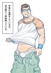 Rule 34 | 1boy, bara, bell, briefs, bulge, cargo pants, clothes pull, cowbell, facial hair, facing to the side, glasses, goatee stubble, goshingo1, grin, lifted by self, male focus, male underwear, midriff peek, muscular, muscular male, orange sleeves, original, pants, pants pull, pectorals, raglan sleeves, shirt pull, short hair, smile, solo, stubble, thick eyebrows, underwear, white male underwear