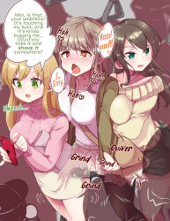 Rule 34 | 3girls, bag, blonde hair, blush, breasts, brown hair, bulge, buttjob, buttjob over clothes, cellphone, censored, chijo, chikan, crowded, dry humping, english text, erection, erection under clothes, futa with female, futamrpw, futanari, green eyes, heart, heart censor, highres, humping, jacket, large breasts, leggings, multiple girls, phone, red eyes, shirt, skirt, smartphone, sweater, tears, train, train interior