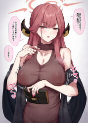 Rule 34 | 1girl, alternate costume, areola slip, aru (blue archive), bag, bare shoulders, blue archive, blush, breasts, brown horns, casual, collarbone, commentary request, covered erect nipples, demon horns, gohei (aoi yuugure), hair between eyes, hair ornament, halo, handbag, heart, highres, holding, horns, jewelry, large breasts, long hair, looking at viewer, no bra, off shoulder, open mouth, parted lips, red eyes, red hair, scarf, see-through, shirt, simple background, sleeveless, smile, solo, speech bubble, translation request, upper body, very long hair, white background, wide sleeves